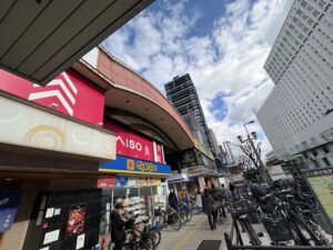 天山閣会館の外観