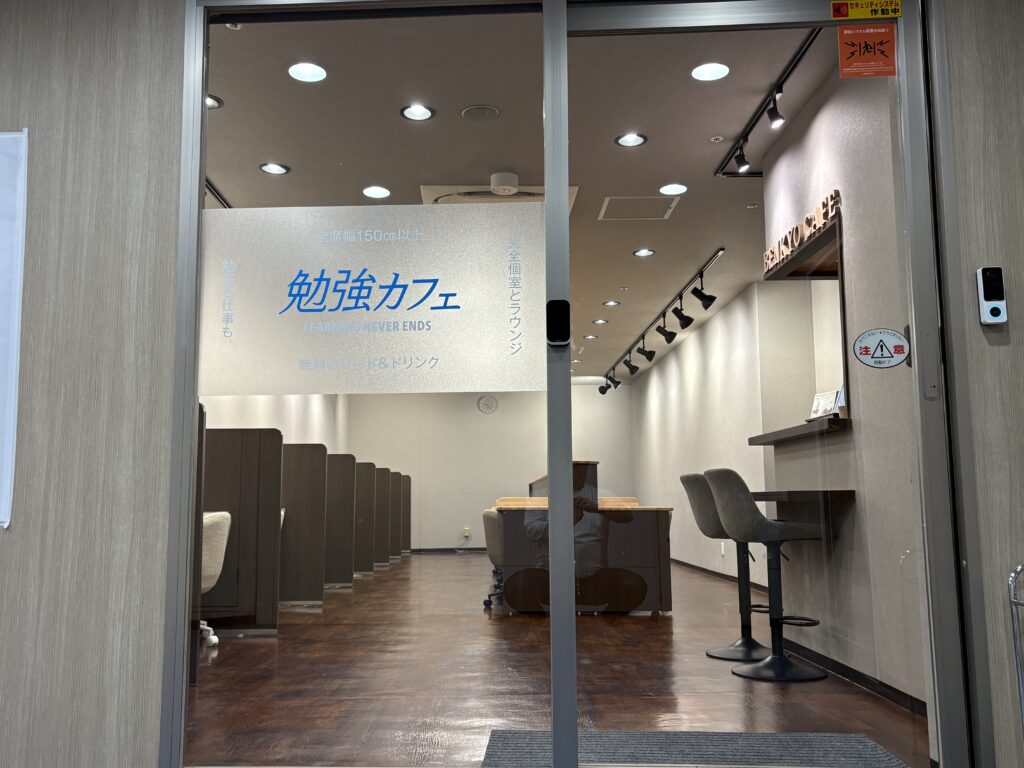 カフェオフィス大阪上本町の入口案内